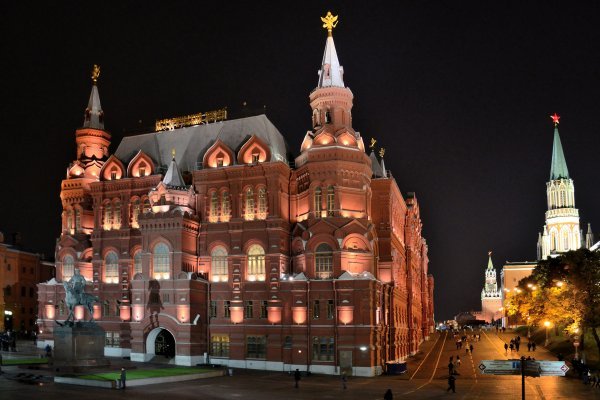 Взломали аккаунт кракен