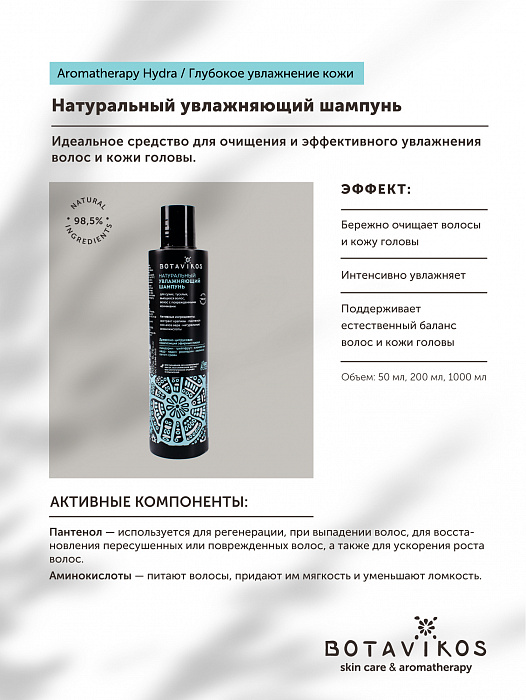 Кракен шоп нарк