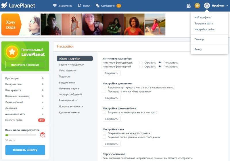 Кракен даркнет только через торг